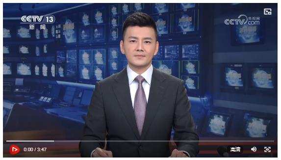 习近平继续出席亚太经合组织第三十二次领导人非正式会议