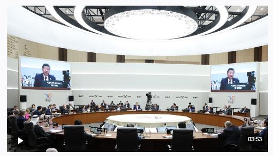 时政新闻眼丨如何推动亚太开放合作，习近平提出这些重要主张