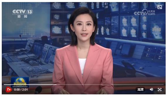 习近平宣布中方将在深圳举办亚太经合组织第三十三次领导人非正式会议