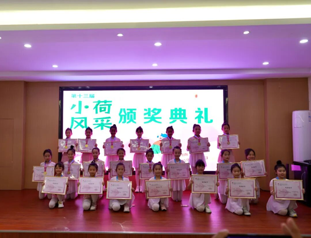 泌阳县少儿舞蹈《那一片麦田》荣膺全国“小荷之星”本土文艺工作者同步获省级表彰