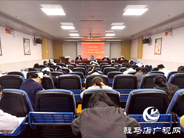 遂平仁安医院开展2025年第三季度护理人员考核