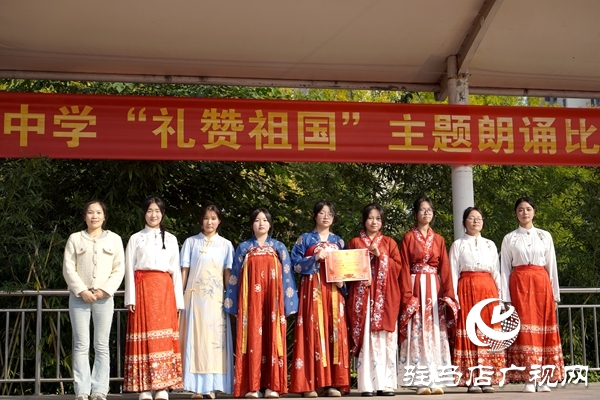 驻马店市树人高级中学：竞技与艺术交织 多元活动点亮校园生活