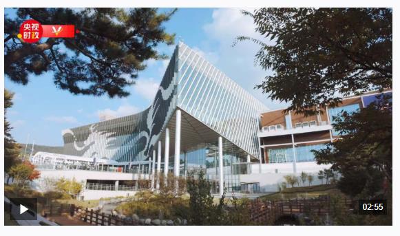 时政微纪录丨习主席的韩国APEC时间：书写亚太发展新愿景