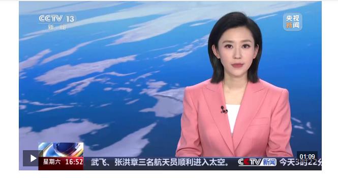 河南三门峡 男孩失联超24小时 多部门联合救援