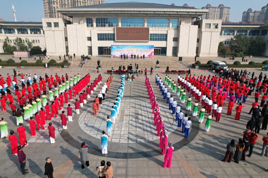县区动态 | 平舆县2025年 “中原银行杯” 第十届艺术广场舞展演圆满落幕