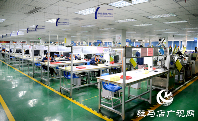 从农业大县到豫南“芯”高地 泌阳县电子信息产业强势崛起