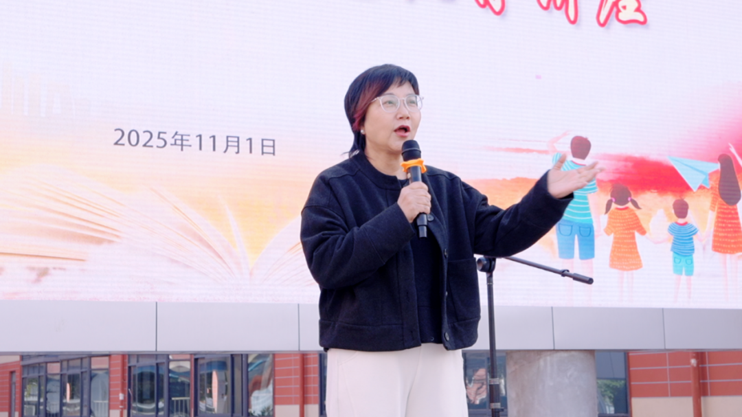  解锁家庭教育密码 搭建亲子沟通桥梁——驻马店实验小学举办家庭教育专题讲座