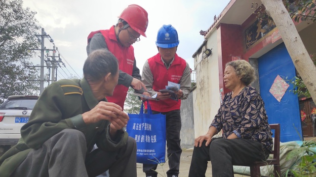 国网上蔡县供电公司：贴心服务 筑牢安全用电防线