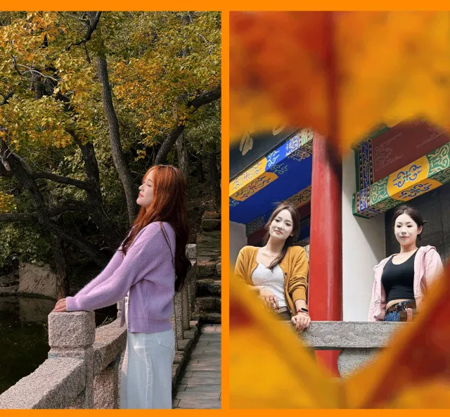 嵖岈山秋季懒人套票怎么玩?这份保姆级出游攻略请转发收藏!