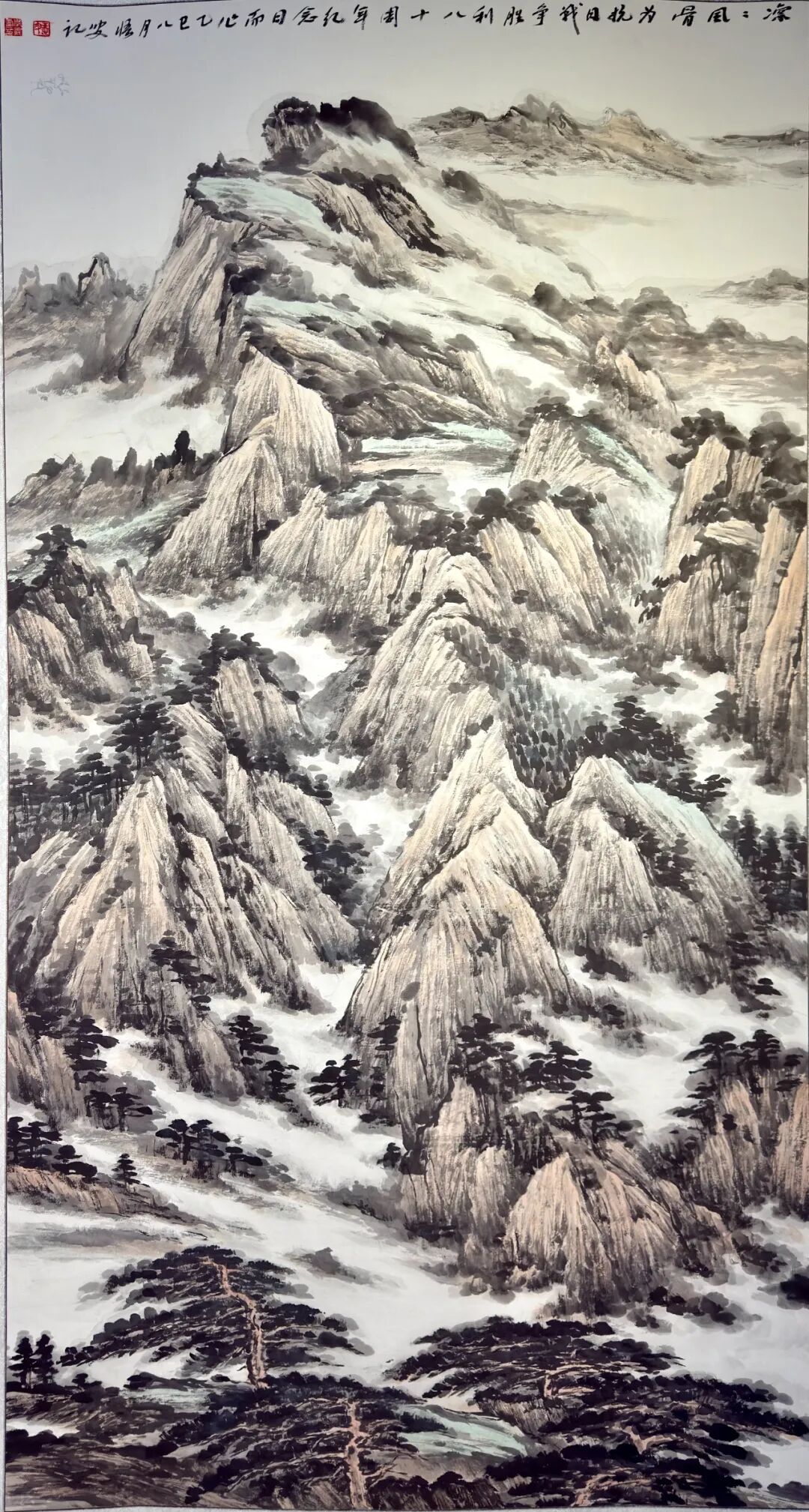 线上展 | 翰墨金秋·情暖重阳——2025年驻马店市老年书画作品展(一)