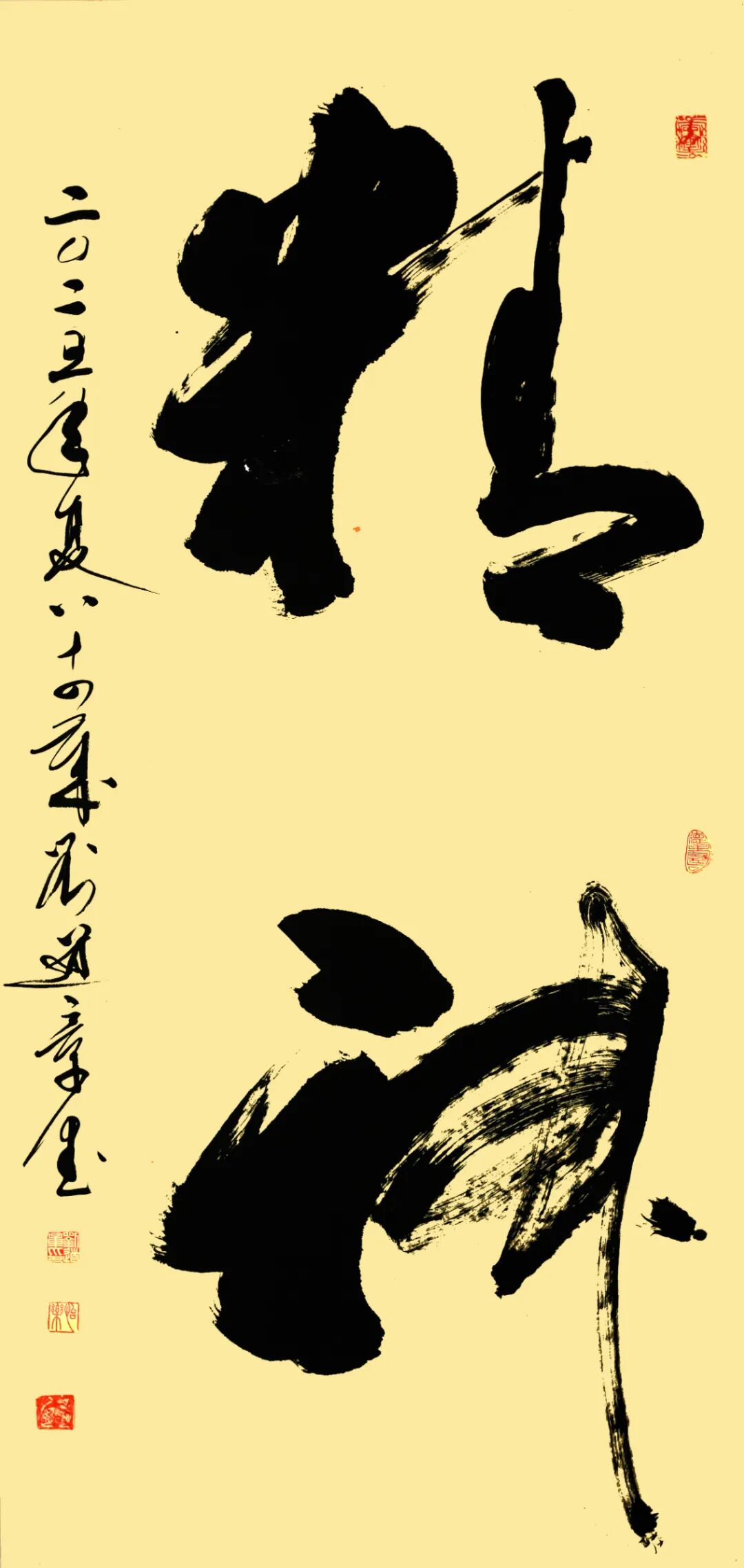 线上展 | 翰墨金秋·情暖重阳——2025年驻马店市老年书画作品展(一)