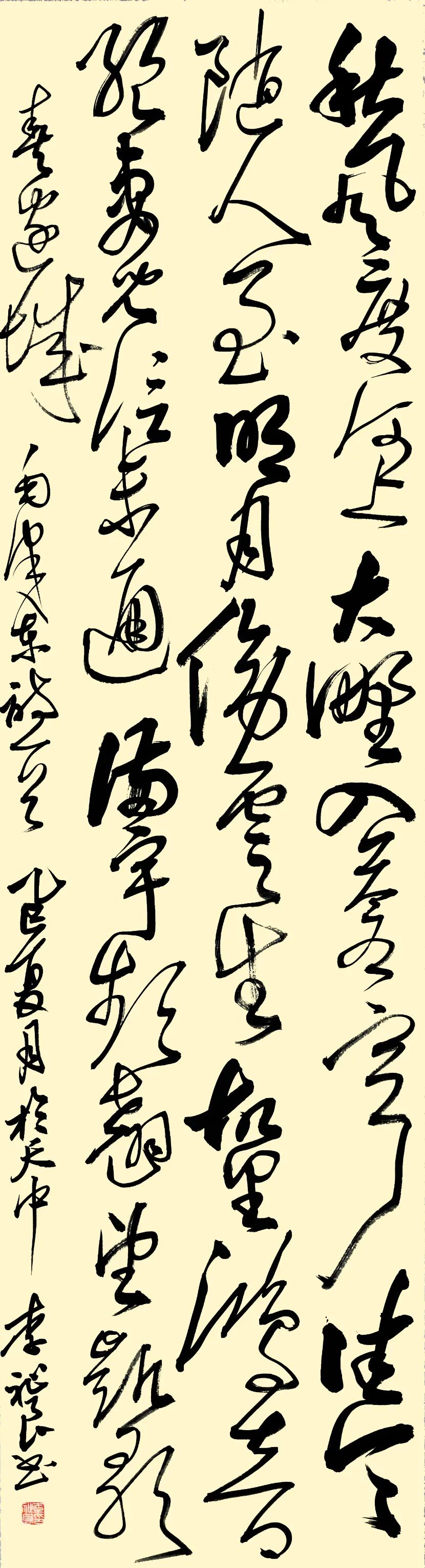 线上展 | 翰墨金秋·情暖重阳——2025年驻马店市老年书画作品展(一)