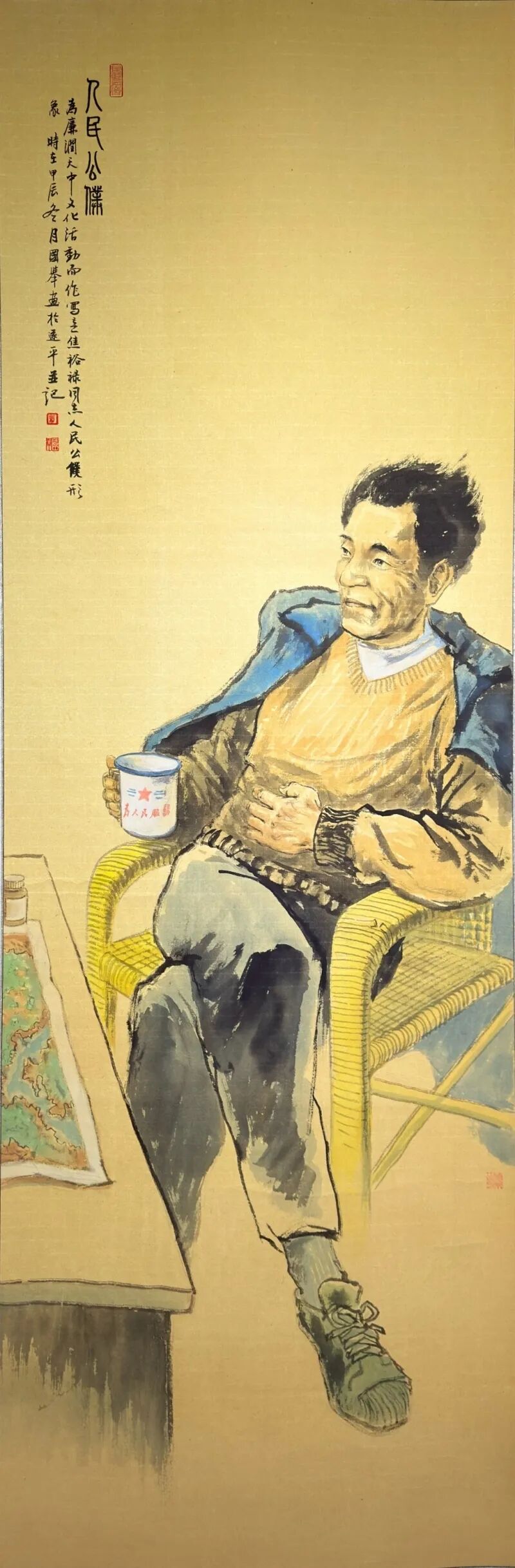 线上展 | 翰墨金秋·情暖重阳——2025年驻马店市老年书画作品展(一)