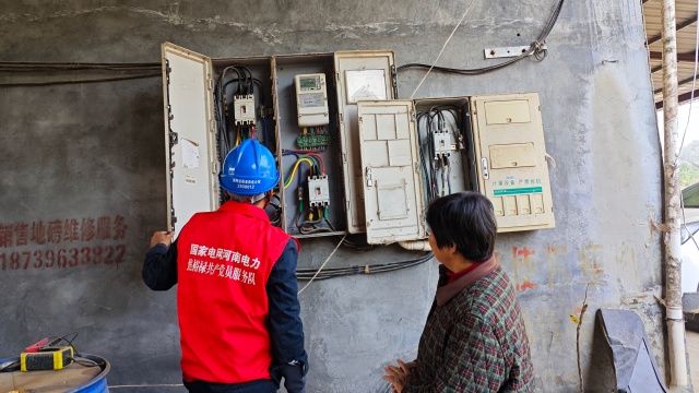 国网泌阳县供电公司：优质服务暖人心 电力护航保生产