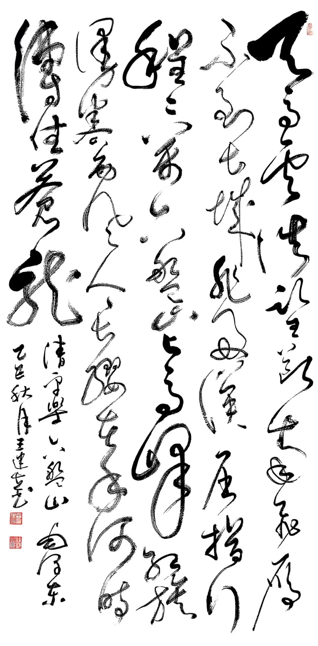 线上展 | 翰墨金秋·情暖重阳——2025年驻马店市老年书画作品展(一)