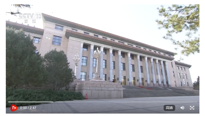 习近平会见俄罗斯总理米舒斯京