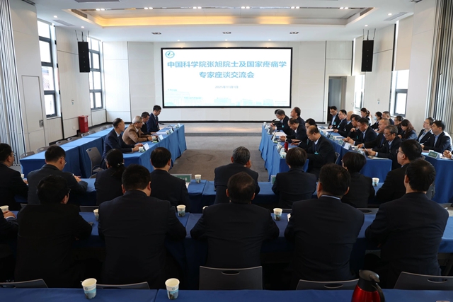 中国科学院张旭院士及国家疼痛学专家莅临驻马店市中心医院指导交流