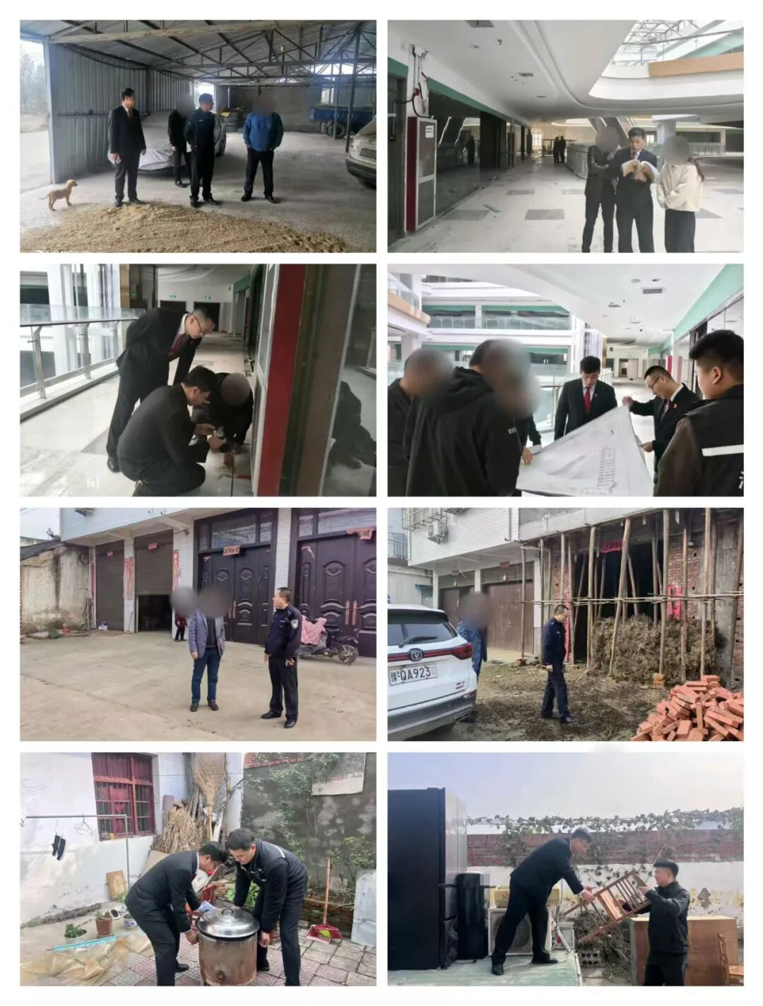 正阳法院继续开展周六专项集中执行行动