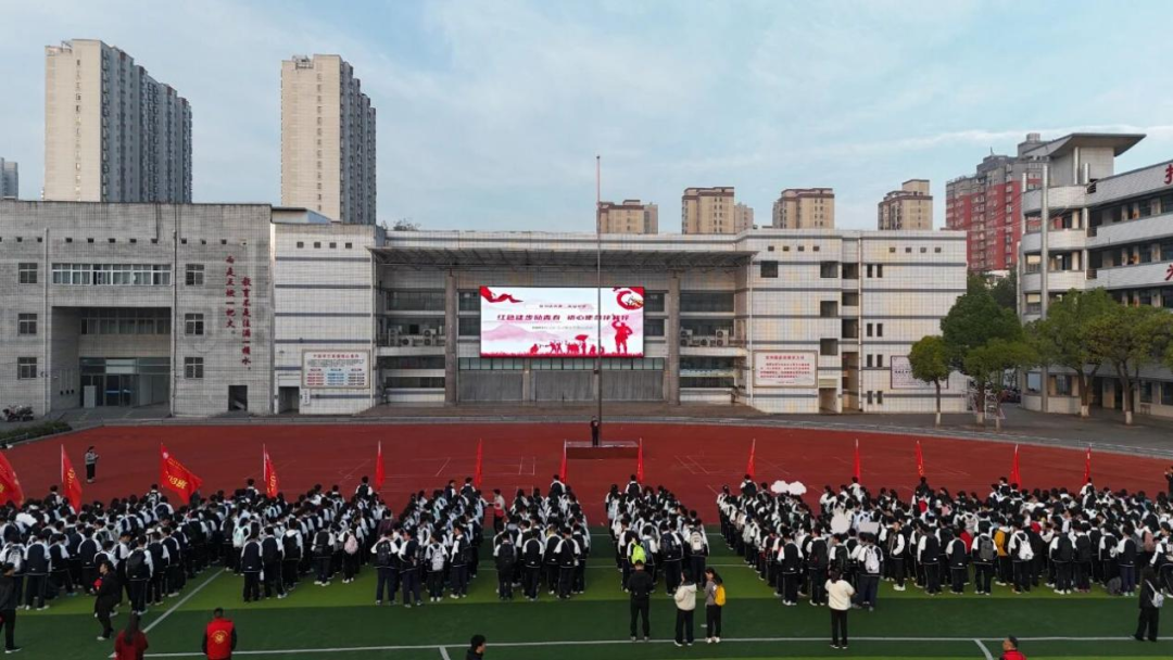  驻马店市第二高级中学这场“行走的思政课”获赞无数