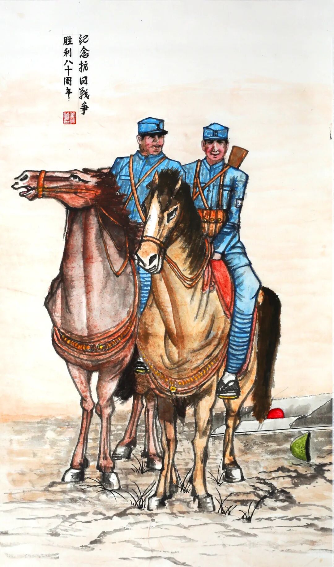 线上展 | 翰墨金秋·情暖重阳——2025年驻马店市老年书画作品展(一)