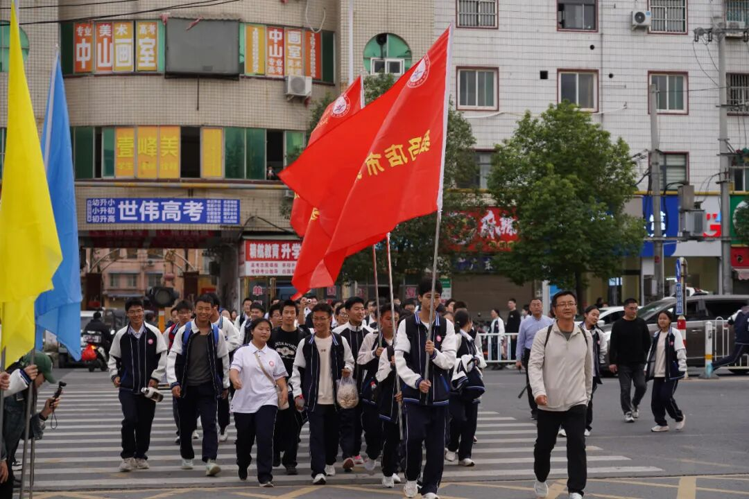  驻马店市第二高级中学这场“行走的思政课”获赞无数