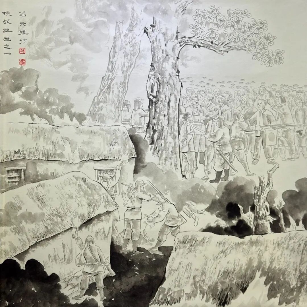 线上展 | 翰墨金秋·情暖重阳——2025年驻马店市老年书画作品展(一)