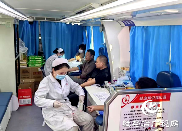 热血践初心 奉献暖人心 平舆县射桥镇组织开展无偿献血活动