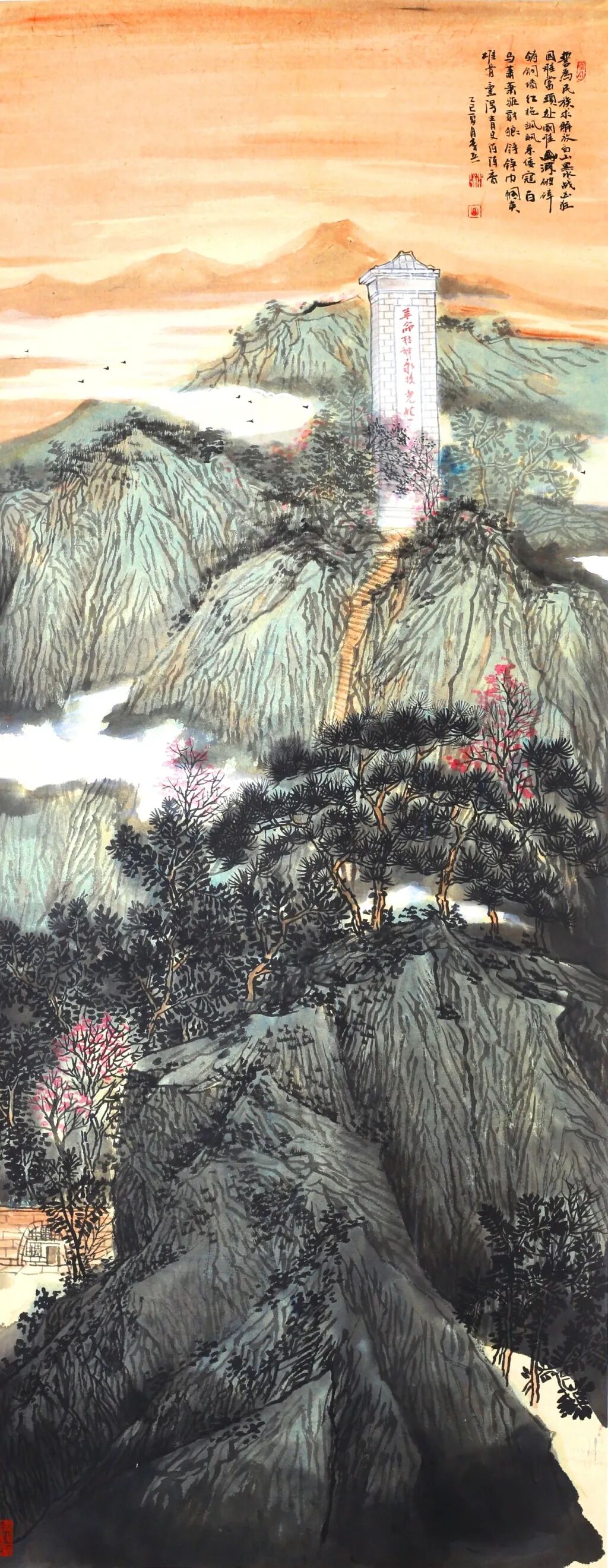 线上展 | 翰墨金秋·情暖重阳——2025年驻马店市老年书画作品展(一)