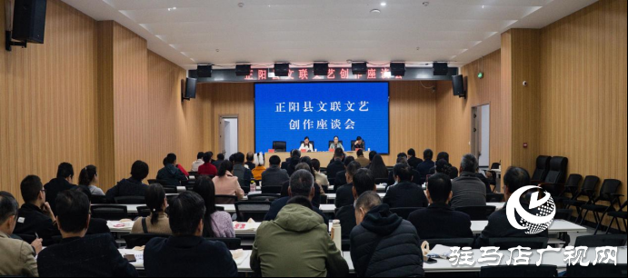 河南省新时代宣讲师走进正阳县开展文明实践宣讲活动