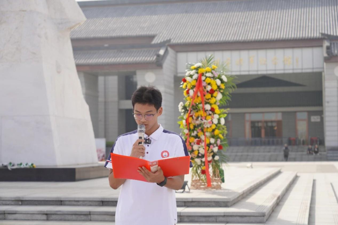  驻马店市第二高级中学这场“行走的思政课”获赞无数