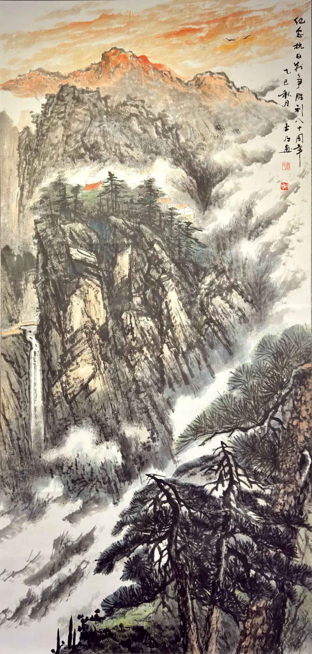 线上展 | 翰墨金秋·情暖重阳——2025年驻马店市老年书画作品展(一)