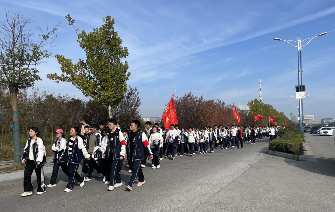  驻马店市第二高级中学这场“行走的思政课”获赞无数