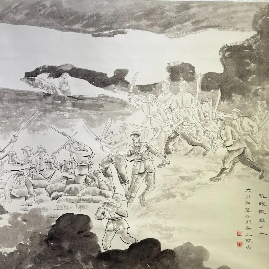 线上展 | 翰墨金秋·情暖重阳——2025年驻马店市老年书画作品展(一)