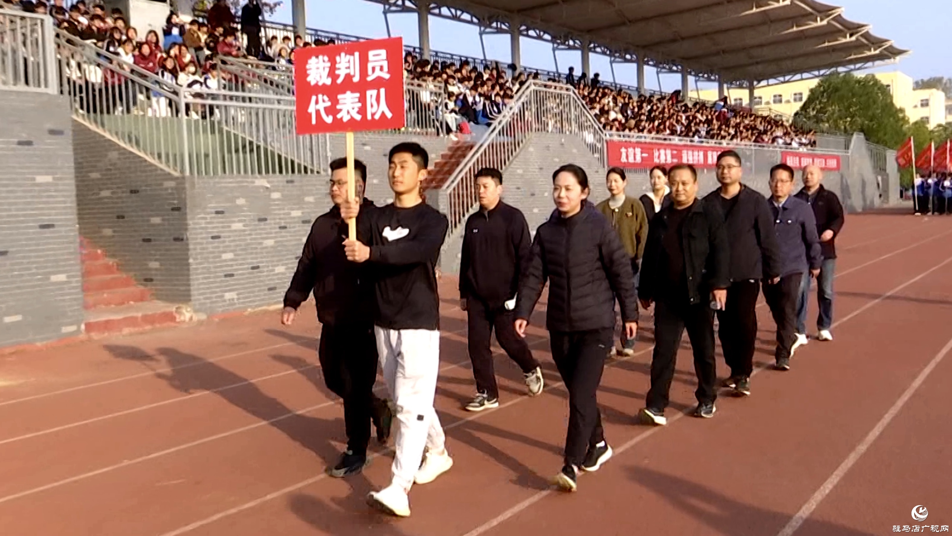 正阳县高级中学举行第九届秋季田径运动会