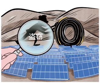 深山工地深夜被盗 循线追踪擒住“黑手”