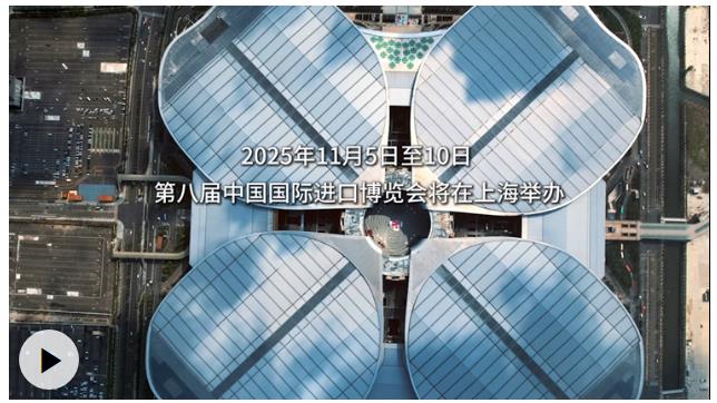 学习·知行丨共享发展机遇 习近平阐明中国开放决心