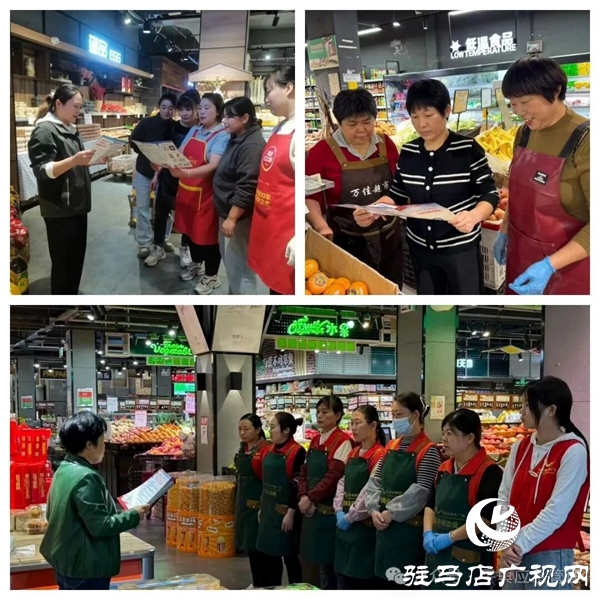 平舆县烟花爆竹联合“打非”行动为全县人民营造安全稳定的社会环境