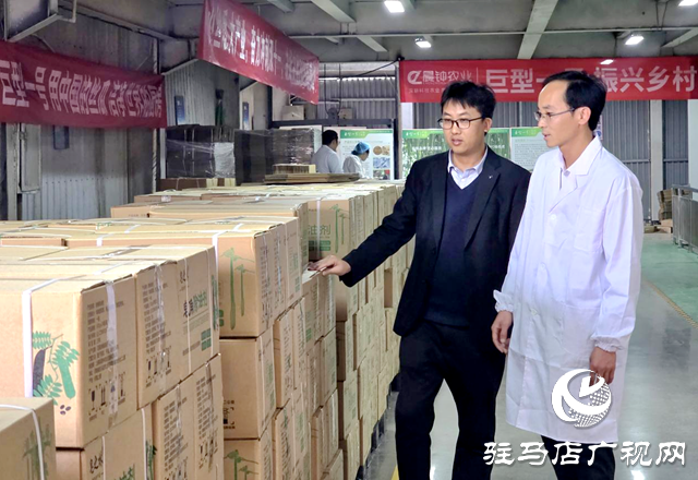 上蔡县晨钟农业发展有限公司：全力备战“双十一” 冲刺年度销售高峰