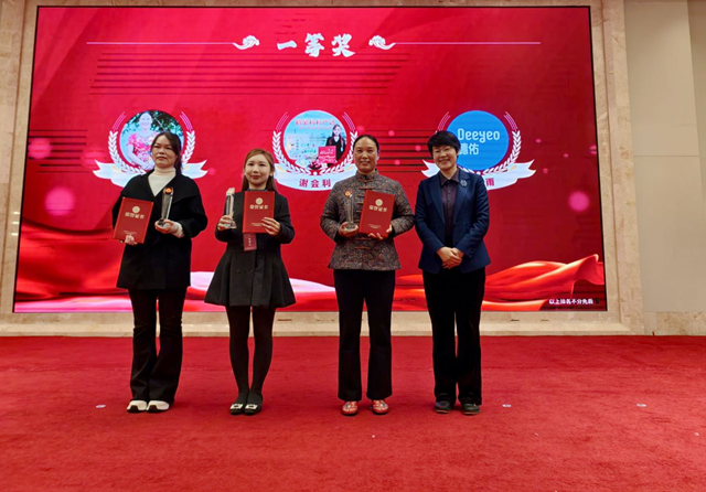 冠军主播李玉萍：用真诚点亮屏幕 助力乡亲增收