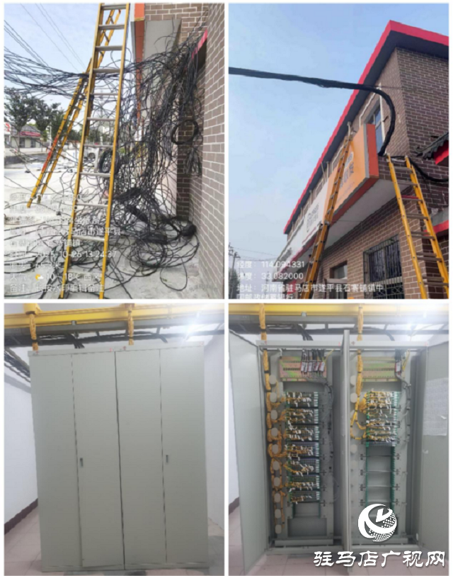 驻马店联通遂平县分公司开展日常线路整治工作