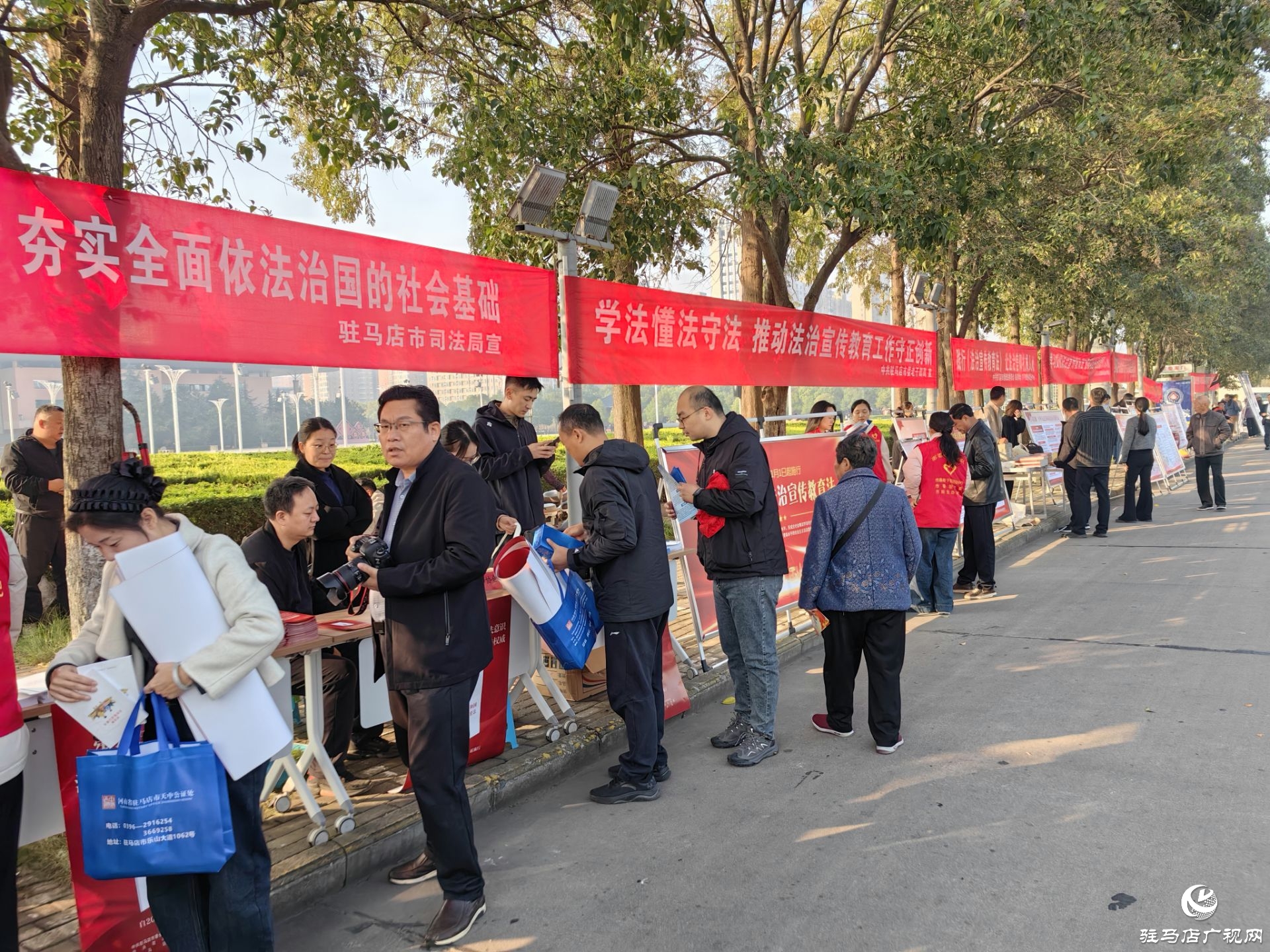 我市开展《中华人民共和国法治宣传教育法》集中宣传活动