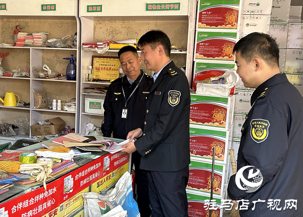 平舆县开展秋季农资专项检查 筑牢粮食安全“防护网”