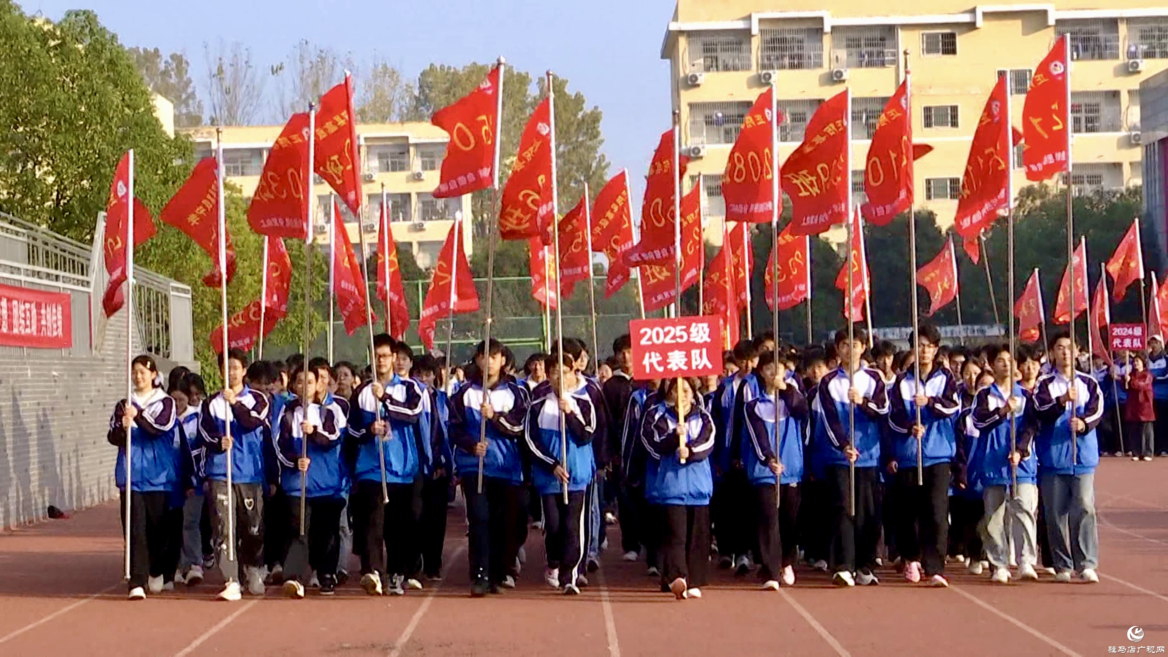 正阳县高级中学举行第九届秋季田径运动会