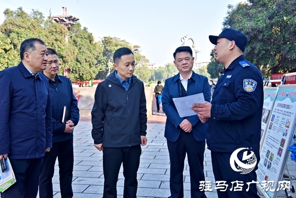 平舆县开展学习贯彻《中华人民共和国法治宣传教育法》集中宣传活动