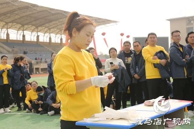 凝心聚力展风采 拼搏奋进谱新篇——中原银行驻马店分行第五届职工运动会圆满落幕