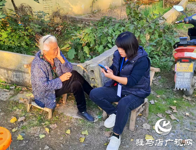 驻马店经济开发区开源办事处扎实推进全国1%人口抽样调查工作