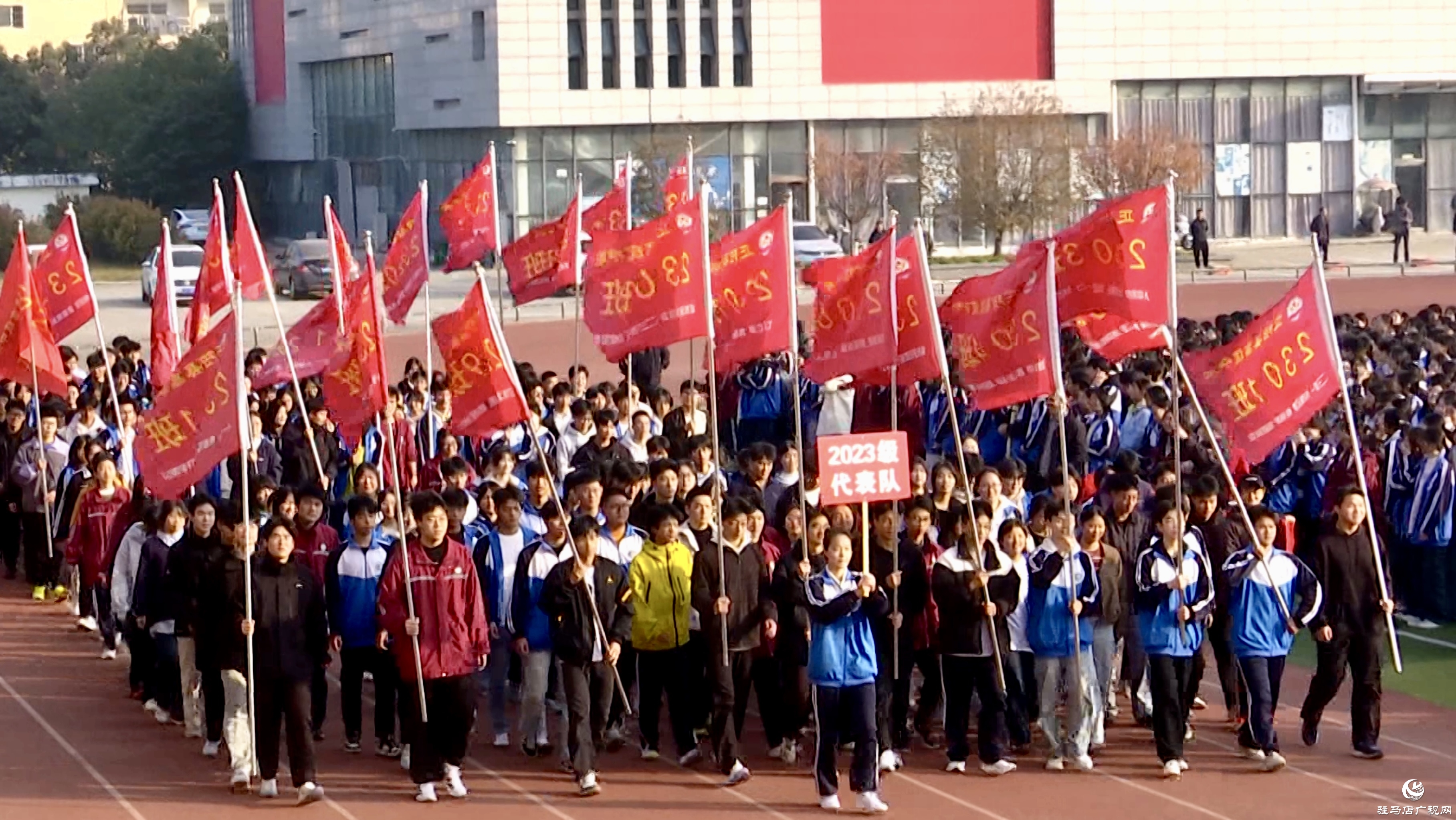 正阳县高级中学举行第九届秋季田径运动会