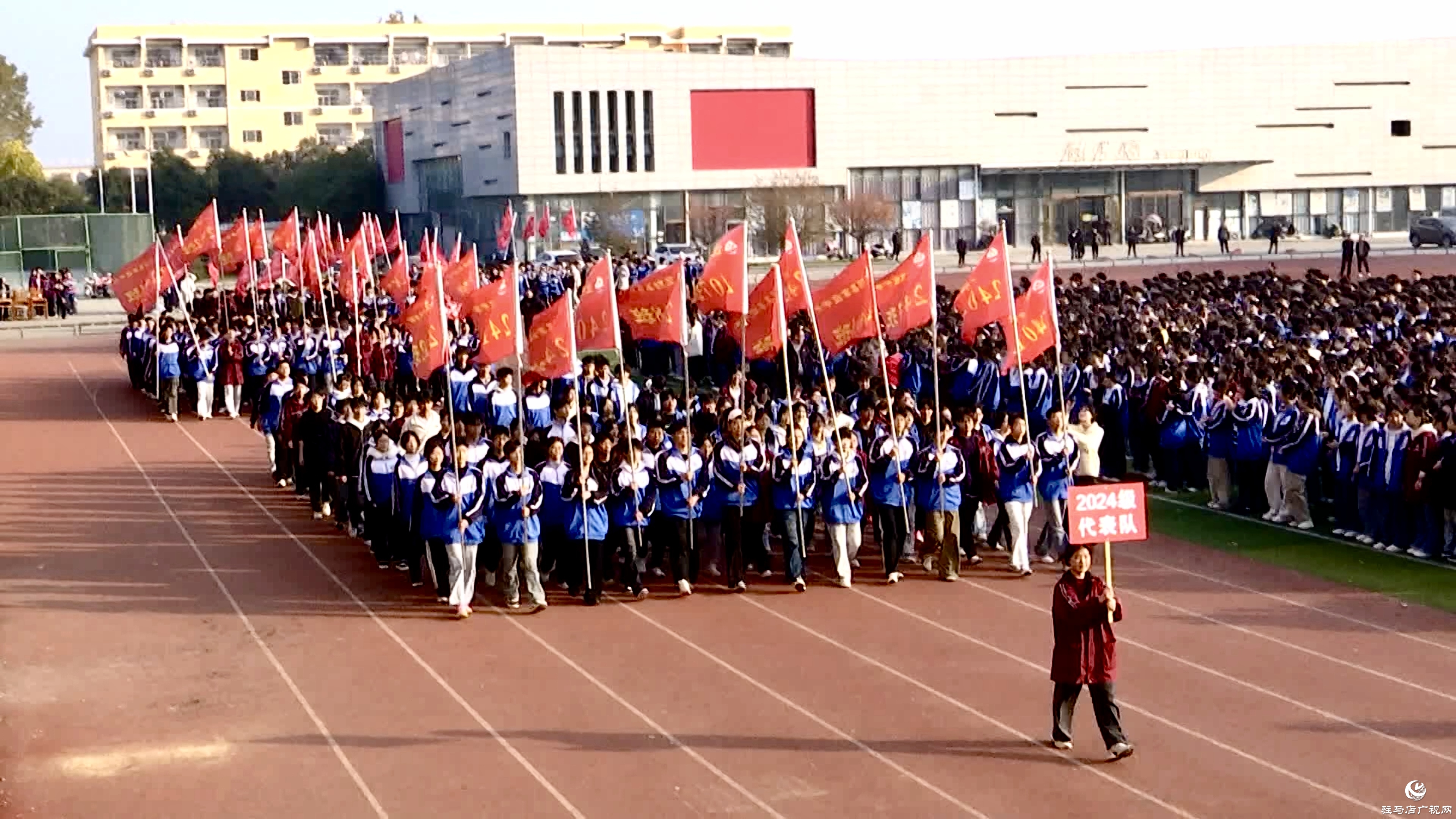 正阳县高级中学举行第九届秋季田径运动会