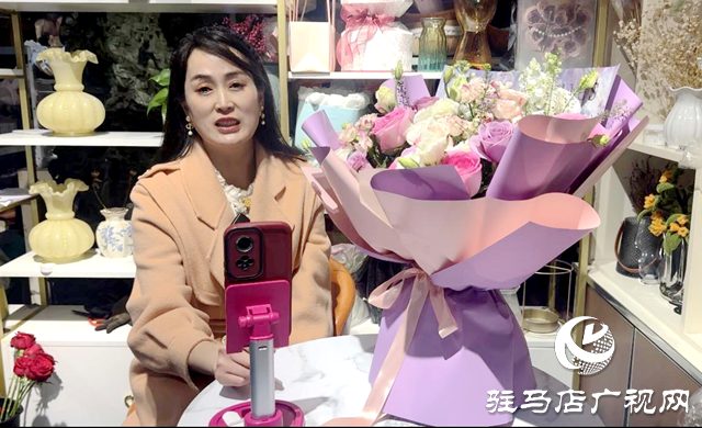 线上直播传递芬芳 七年坚守温暖一座城