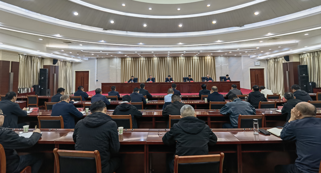 驻马店市秸秆禁烧工作视频调度会召开